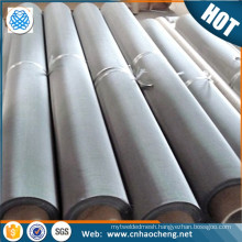 Chemical and petrochemical industry silk screen monel 400 k-500 wire mesh /wire filter mesh wire mesh screen